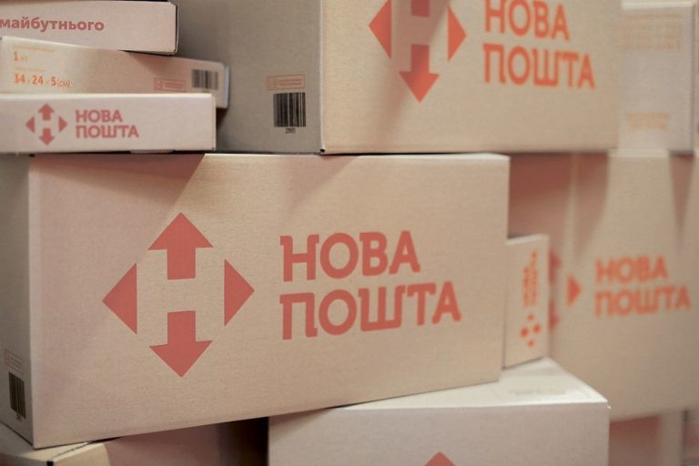 Нова пошта Глобал запустила регулярні авіарейси до США та Китаю Нова пошта Глобал запустила регулярні авіарейси до США та Китаю