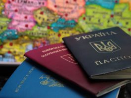 Термінів прийняття законопроекту не озвучено