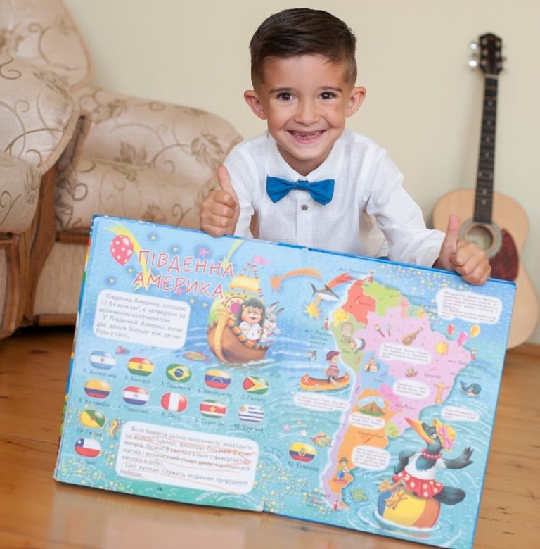 Назвав 196 країн за 13,5 хвилин: шестирічний хлопчик з Львівщини встановив рекорд України Назвав 196 країн за 13,5 хвилин: шестирічний хлопчик з Львівщини встановив рекорд України