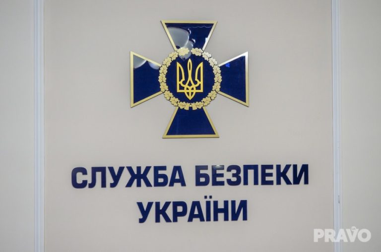 СБУ оголосила підозру керівнику російської військової компанії «Вагнер»