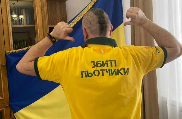 Звільнили начальника Головного управління ДПС у Львівській області