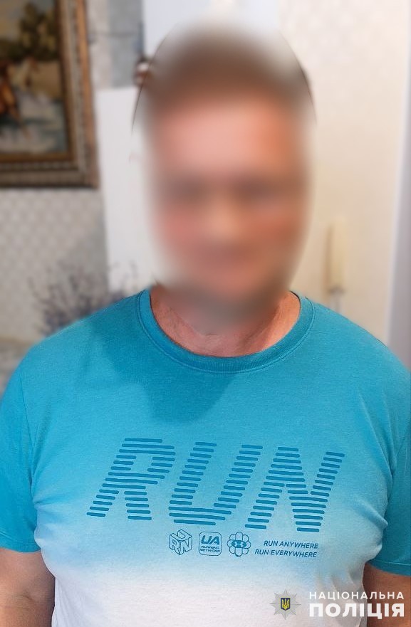 Крадіжка у потязі «Київ-Львів»: зловмисник викрав 8800 тис. дол. у сусіда по купе Крадіжка у потязі «Київ-Львів»: зловмисник викрав 8800 тис. дол. у сусіда по купе