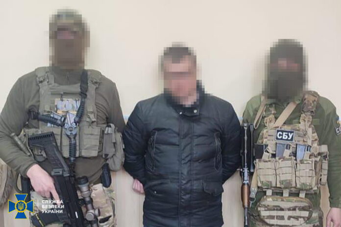 завантаження