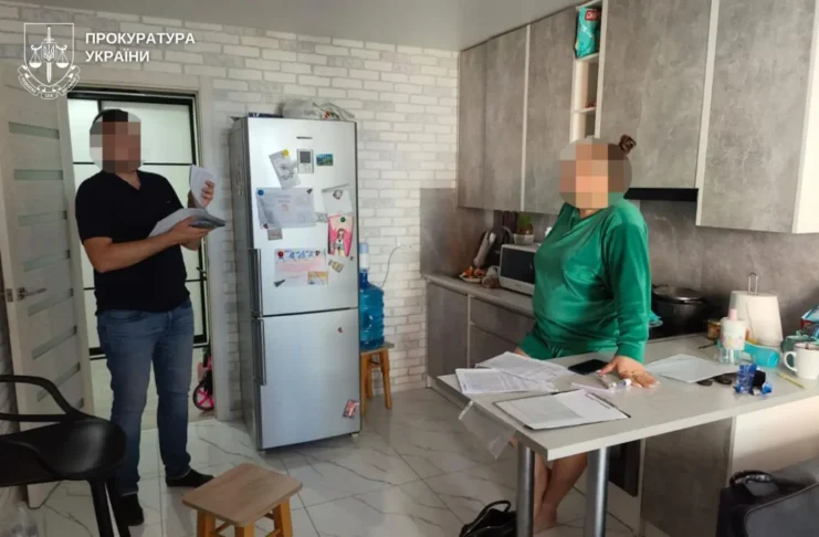 1757338232-1044-large