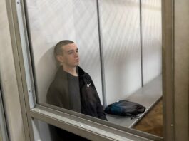 Суд допитав таємного свідка у справі про вбивство Ірини Фаріон
