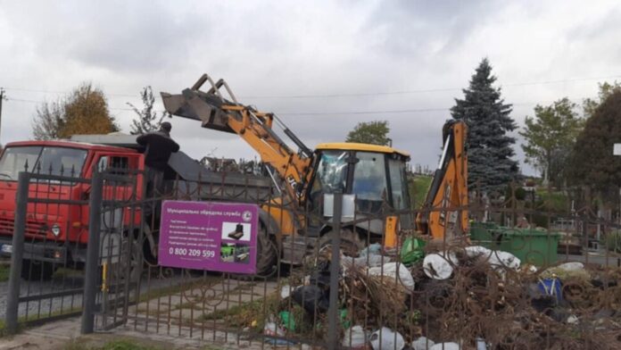 3fe4d9e880384222b80ab63af5d739ad-4d532df3