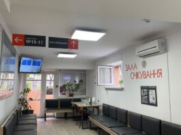 У ЦНАПі на вул. Хвильового померла відвідувачка