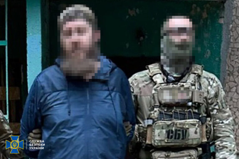 СБУ затримала ще двох зрадників, які допомагали рашистам обстрілювати українські міста