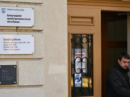 Із 1 листопада документи на відстрочку від мобілізації можна подати у ЦНАПах Львова