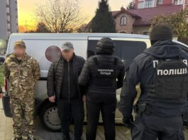 Мешканець Шептицького району організував для дезертира схему втечі за кордон