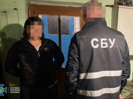 СБУ викрила чергову схему незаконного переправлення ухилянтів за кордон