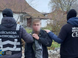 СБУ затримала агента рф, який шпигував за бойовою авіацією ЗСУ