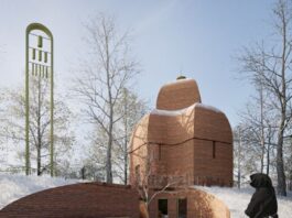 У Львові погодили будівництво храму на вул. К. Левицького