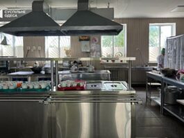 На Сихові у шкільній їдальні отруїли дітей