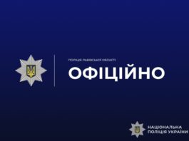 На Сихові жорстоко вбито двох собак