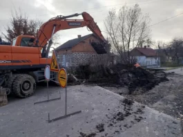 На Львівщині розпочали ремонт мостового переходу на одній із доріг місцевого значення