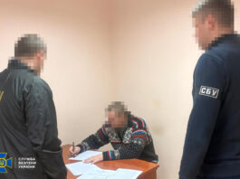 СБУ: керівництво оборонного заводу розікрало 102 млн грн на закупівлях броні для танків