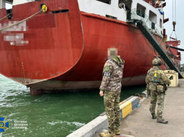 СБУ арештувала в Одеському порту судно «тіньового» флоту рф, що крало зерно