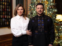 Зеленський привітав українців з прийдешнім Новим роком