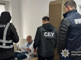 На Львівщині лікар вимагав 2,5 тис. дол. за продовження інвалідності