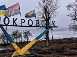 «Покровськ — наш, і здавати його ми не будемо», — боєць “Мейсон”