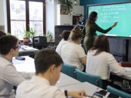 Три львівські заклади освіти розпочнуть реформу старшої школи вже в 2026 році