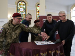 У Львові погасили поштову марку, присвячену воїнам 80‑ки