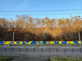 У Львові відновили мурал «АЗОВСТАЛЬ»