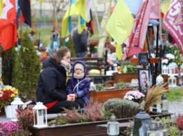 У Львові вшанували пам’ять полеглих Героїв