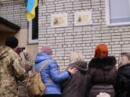 У Львові відкрили пам’ятні таблиці двом полеглим десантникам – Вячеславу Волгіну та Олегу Богушу