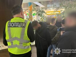 У Львові двоє злочинців «вибивали» у жертви неіснуючий борг у 120 тис. дол.