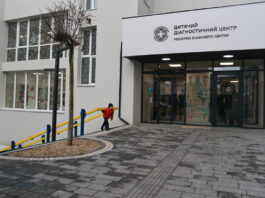 Тут є всі спеціалісти і все потрібне обладнання: У Львові поремонтували діагностичний центр лікарні св. Миколая