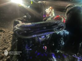 ДБР встановлює обставини смертельної ДТП на Львівщині, у якій загинув народний депутат