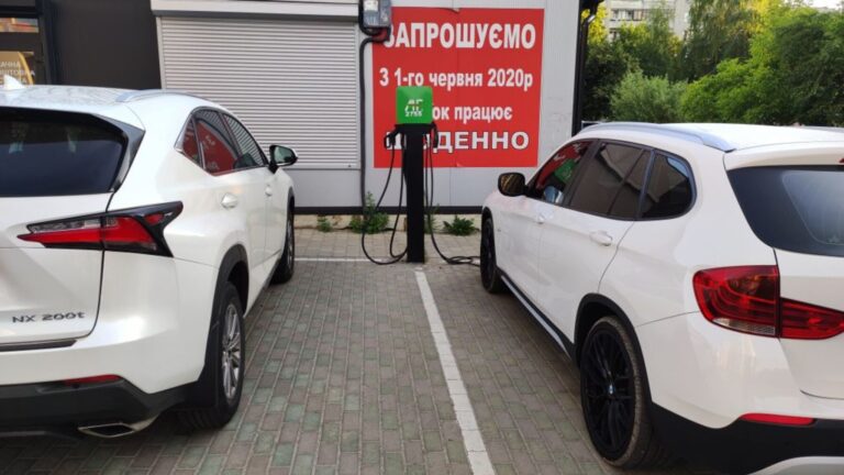 Встановлення зарядних станцій для електромобілів у Львові проводитимуть на конкурсній основі