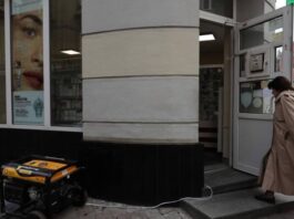 У Львові супермаркетам та аптекам рекомендують забезпечити двотижневий запас товарів