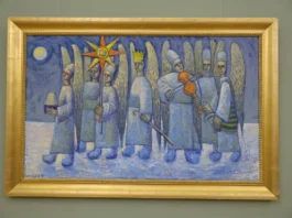 У Палаці Потоцьких відкрили виставковий проєкт Петра Сипняка «Від створення світу»