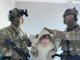 Знешкоджено агентурно-бойову групу рф, яка готувала вбивства відомих українців