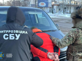СБУ затримала агента фсб: готував замах на посадовця, що відповідає за оборонну підготовку