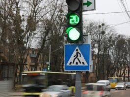 У Львові хочуть створити єдину цифрову базу об’єктів дорожньої інфраструктури