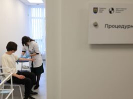 У Львові поліклініки працюватимуть довше у робочі дні, а також у вихідні