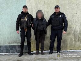 Теракт у Львові вчинила 33-річна мешканка Рівненської області (відео)