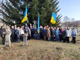 У Верхраті та на горі Монастир у Польщі вшанували пам’ять воїнів УПА