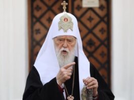 Помер патріарх Філарет