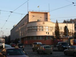 Ворожий безпілотник атакував будівлю СБУ у Львові