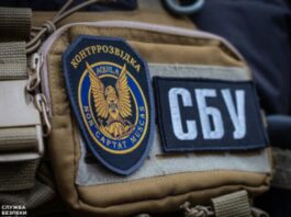 На Закарпатті викрито масштабну спецоперацію росії проти угорської громади