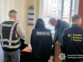 У Львові судитимуть голову та лікарів МСЕК