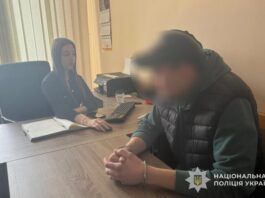На Львівщині затримали зловмисника, що забезпечував канабісом відвідувачів гірськолижних курортів
