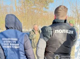 На Львівщині військовий регулярно вимагав від солдата гроші за непереведення на фронт