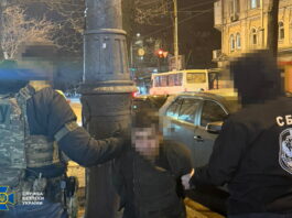 СБУ викрила російського «крота» у лавах Держприкордонслужби