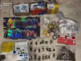 У центрі Львова затримали «закладчика» наркотиків та психотропів